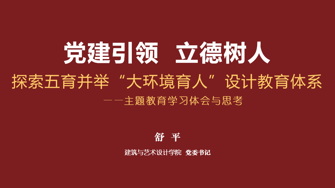 微信图片_20230522094554.png